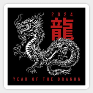 Year Of The Dragon 2024 Magnet